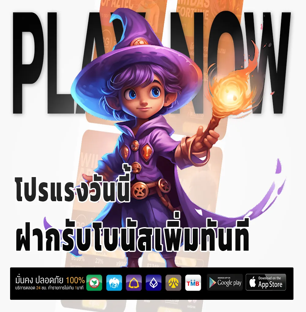 lvk 888 Bet