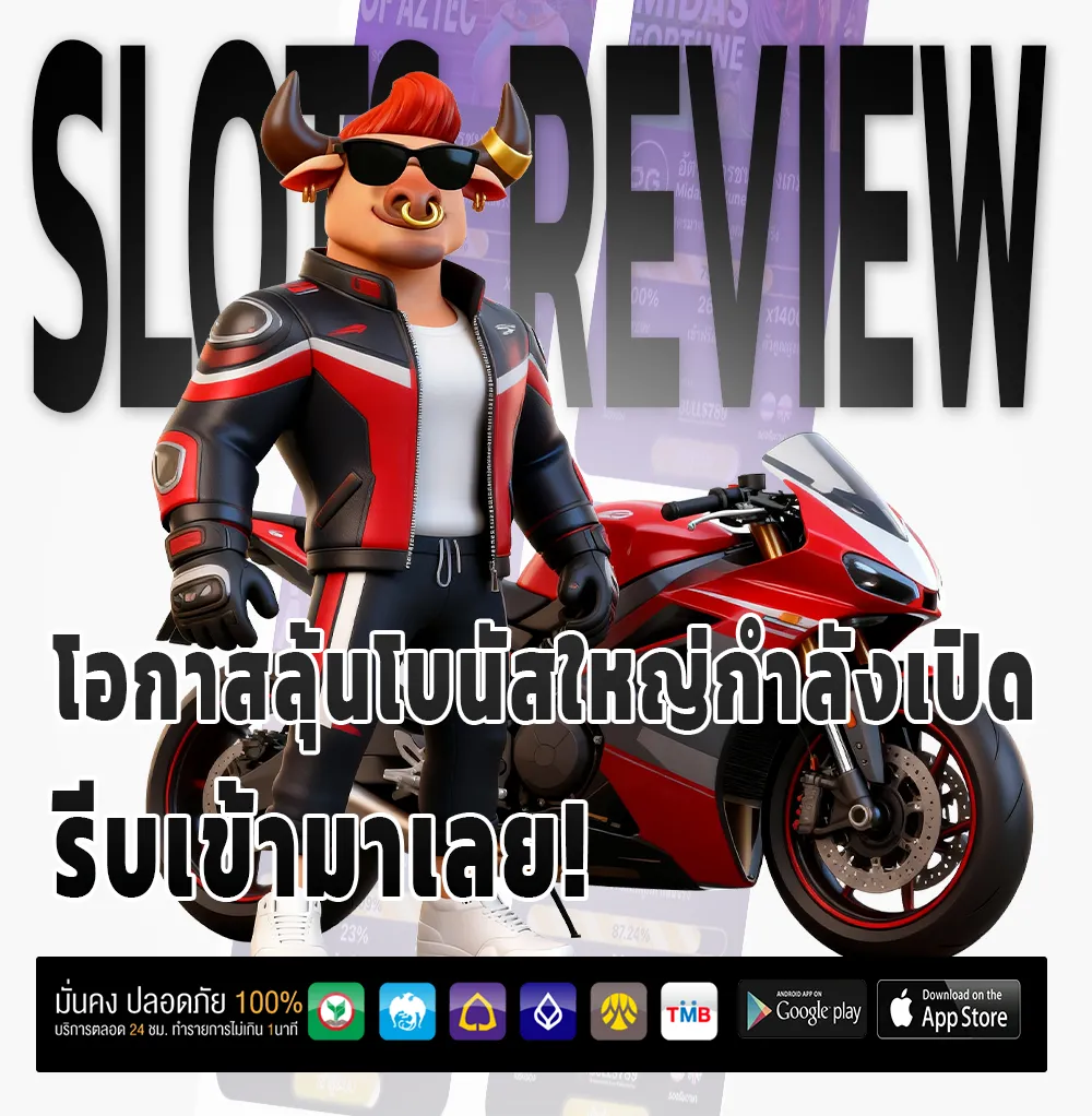 lvk 888 app
